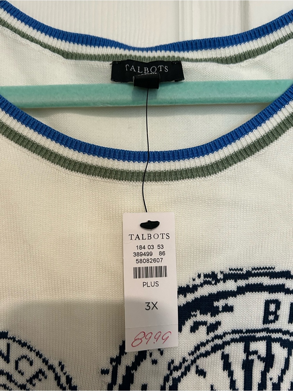 Talbots Cream Short Sleeve Knit Sweater with Blue and Green Trim - Picture 2 of 3